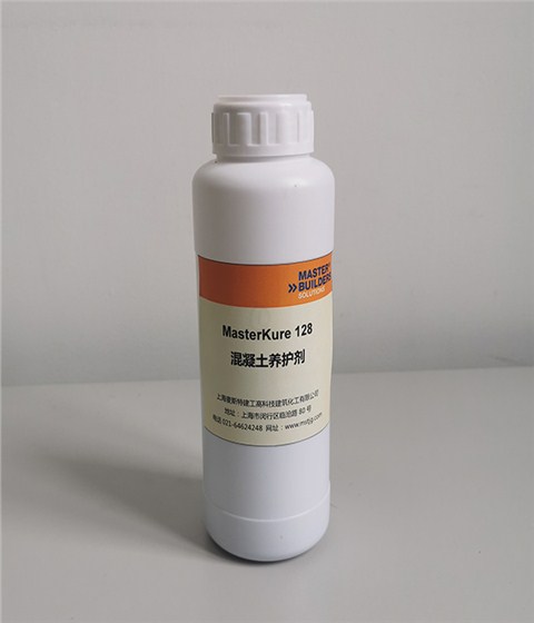 Kure 128混凝土养护剂